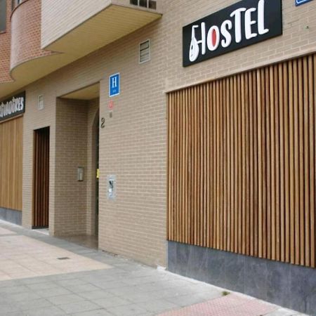 Hostel Trovadores Burgo 외부 사진